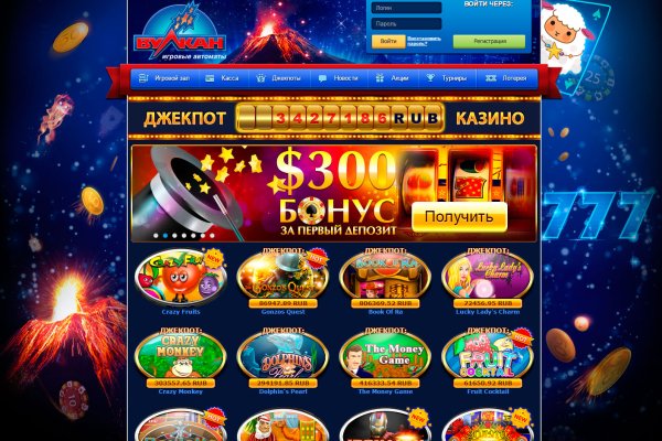 Кракен ссылка на сайт krk store com