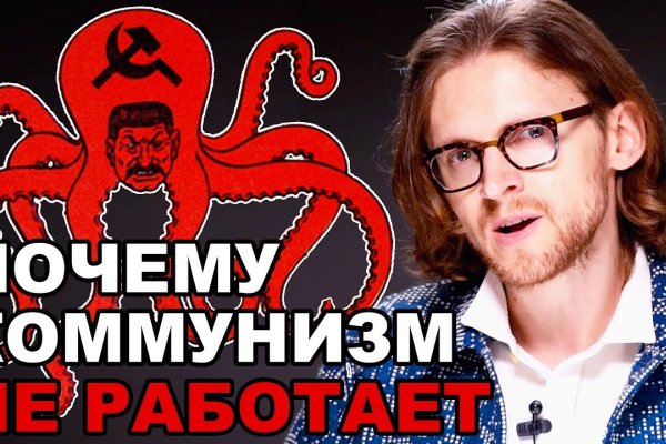 Кракен сайт kraken dark link