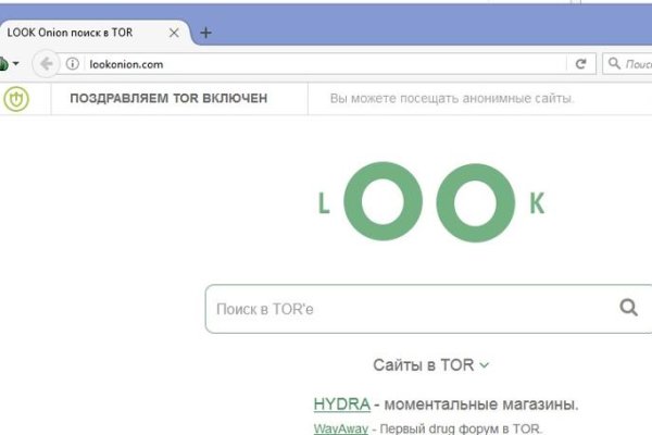 Даркнет кракен отзывы о платформе