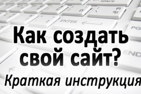 Как зайти в кракен через айфон