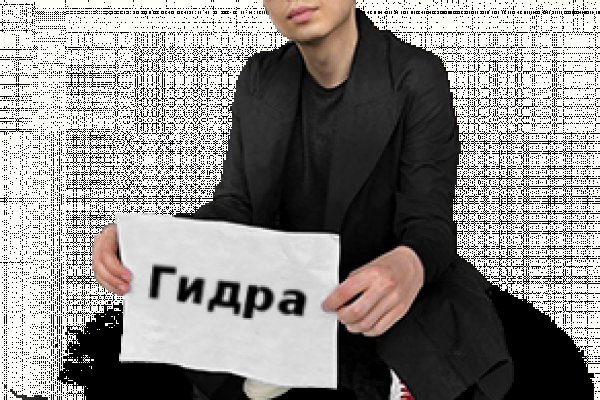 Ссылка адрес на кракен