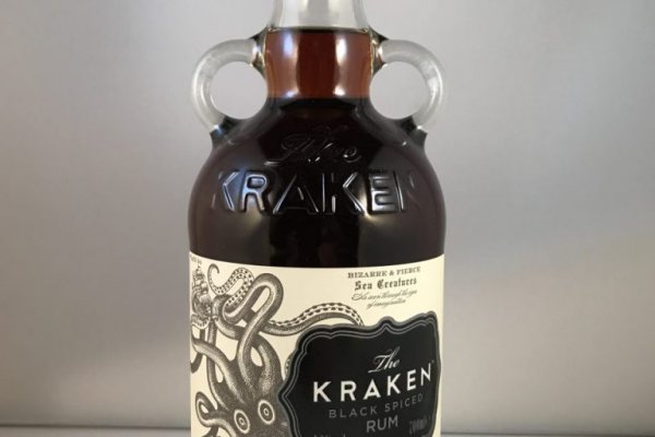 Kraken 25at