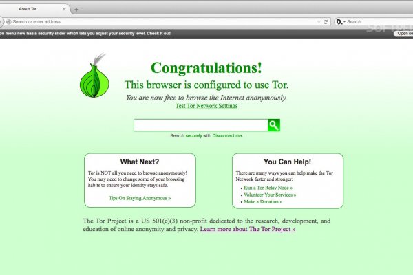 Как зайти на кракен в торе