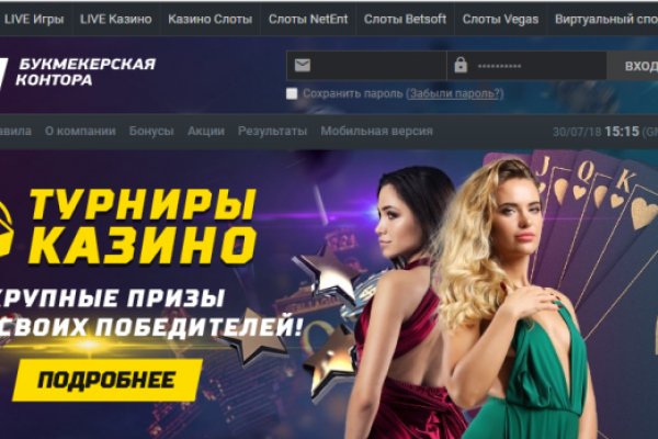 Solaris darkmarket