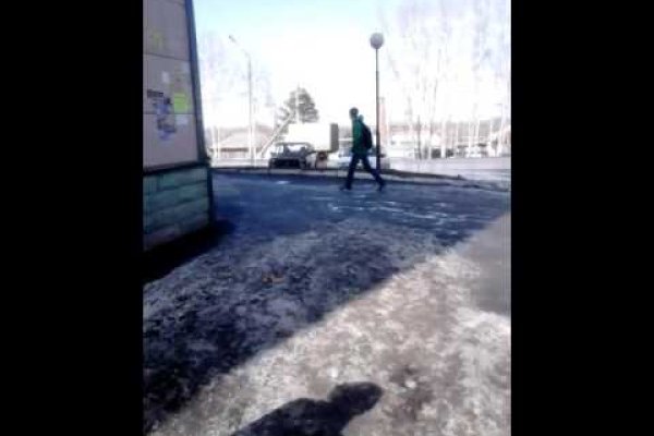 Кракен войти на сайт