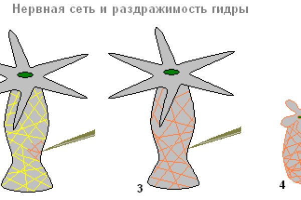 Kra26at