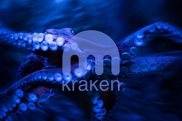 Kraken что это такое