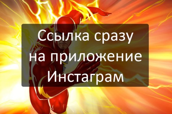 Kraken актуальные зеркала krakentor site