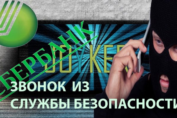 Кракен официальная ссылка kraken torion