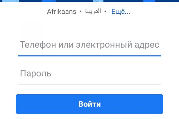 Kraken ссылка на сайт актуальная