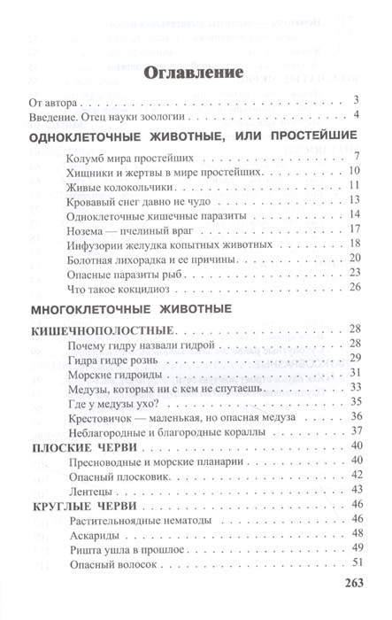 Кракен даркнет зайти